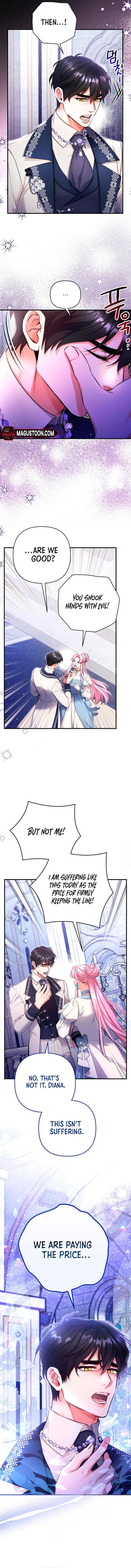 For My Derelict Favorite Chapter 100 page 2