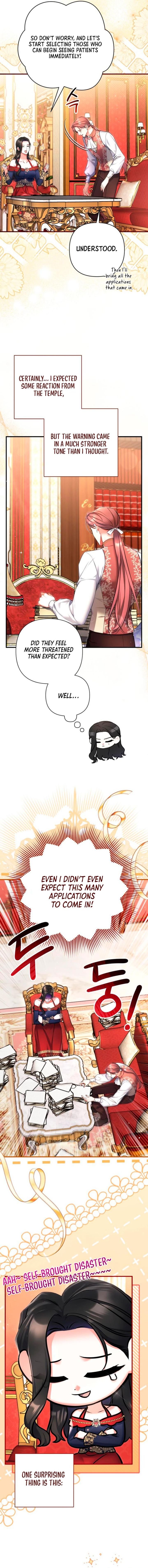 For My Derelict Favorite Chapter 100 page 6
