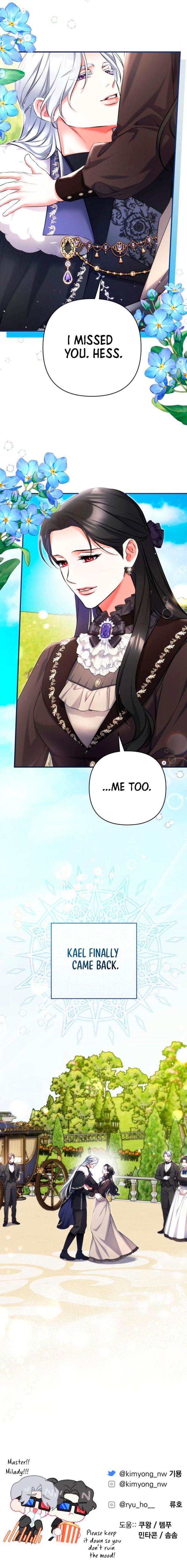 For My Derelict Favorite Chapter 100 page 14