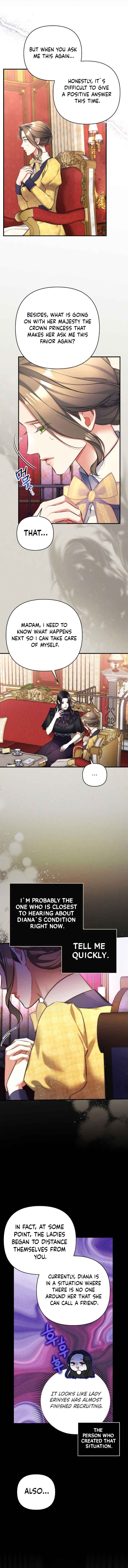For My Derelict Favorite Chapter 58 page 5