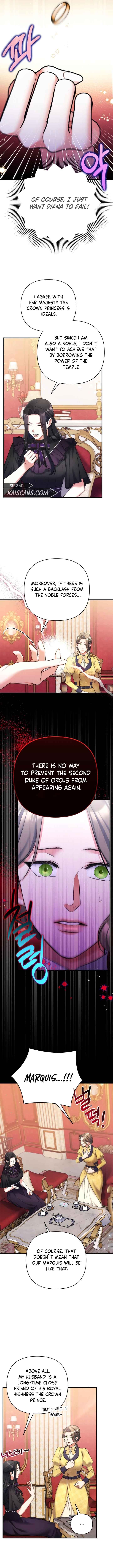 For My Derelict Favorite Chapter 58 page 8