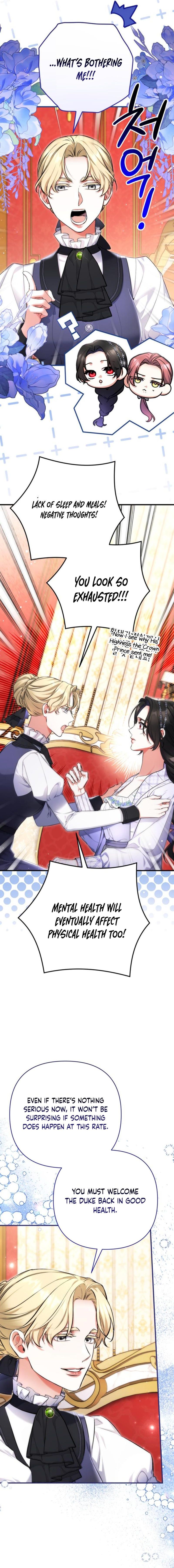For My Derelict Favorite Chapter 99 page 2