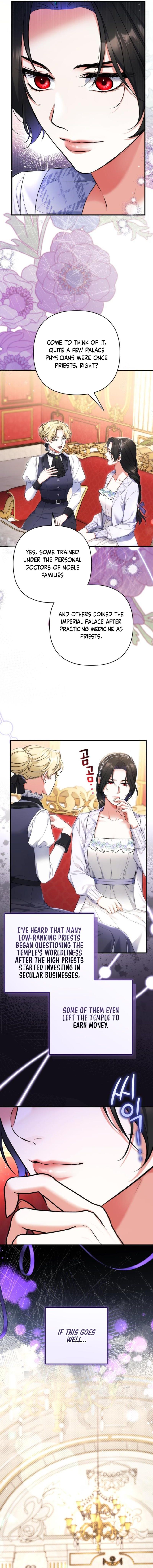 For My Derelict Favorite Chapter 99 page 4
