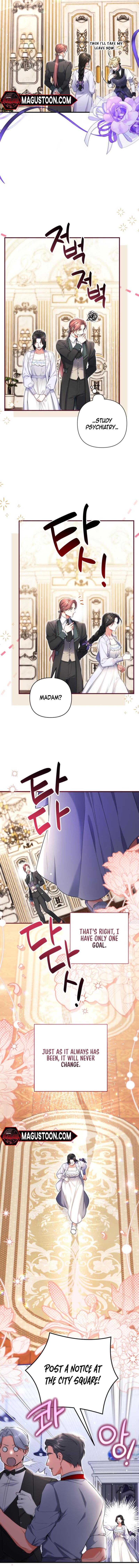 For My Derelict Favorite Chapter 99 page 5