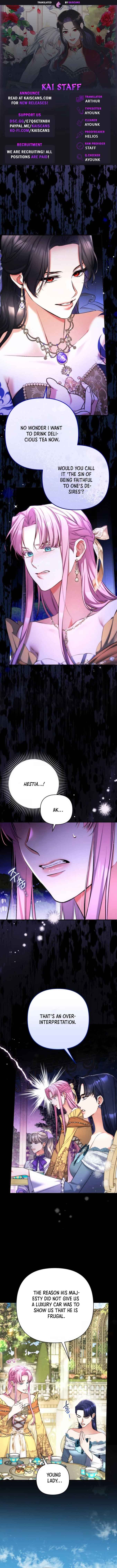 For My Derelict Favorite Chapter 62 page 1