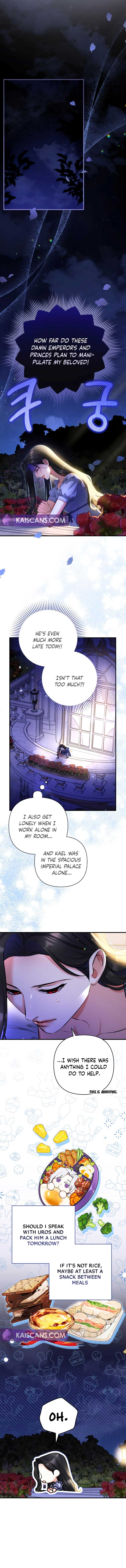 For My Derelict Favorite Chapter 86 page 7