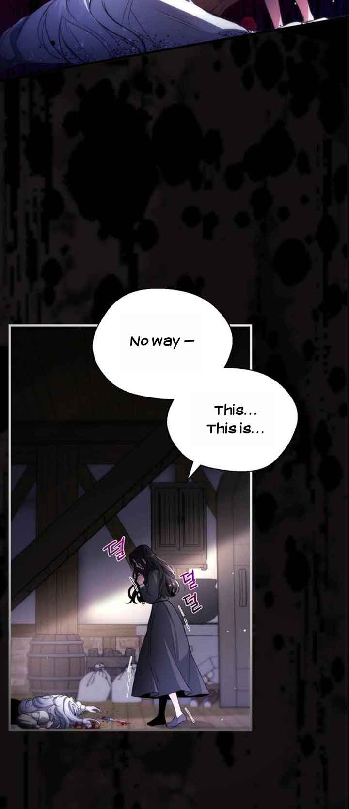 For My Derelict Favorite Chapter 3 page 2