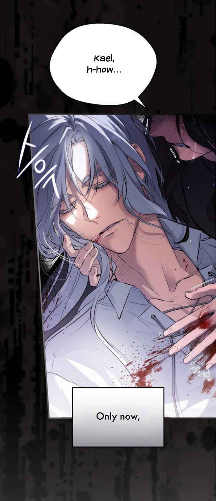 For My Derelict Favorite Chapter 3 page 3