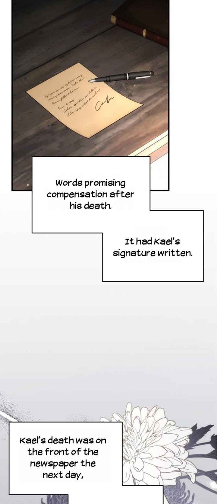 For My Derelict Favorite Chapter 3 page 7