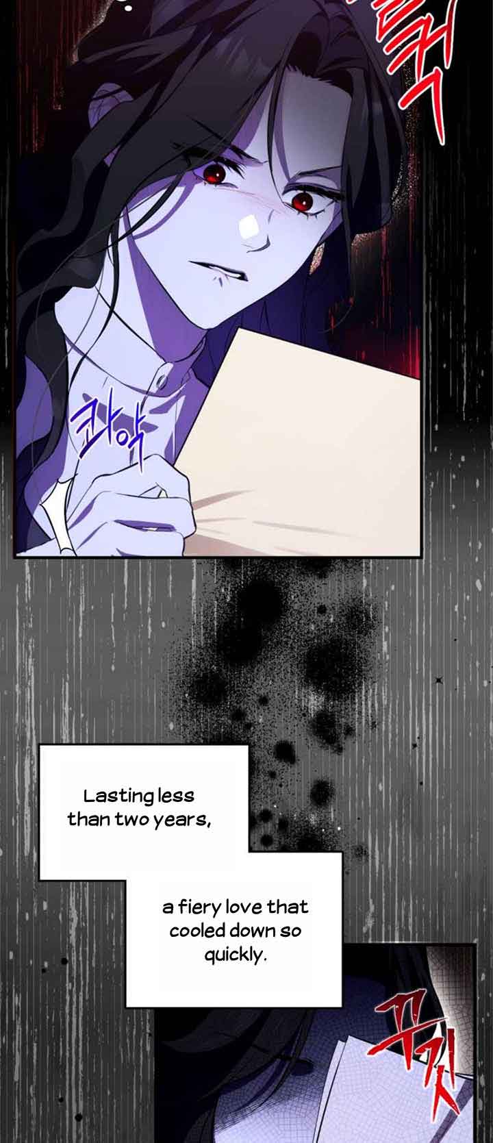 For My Derelict Favorite Chapter 3 page 10