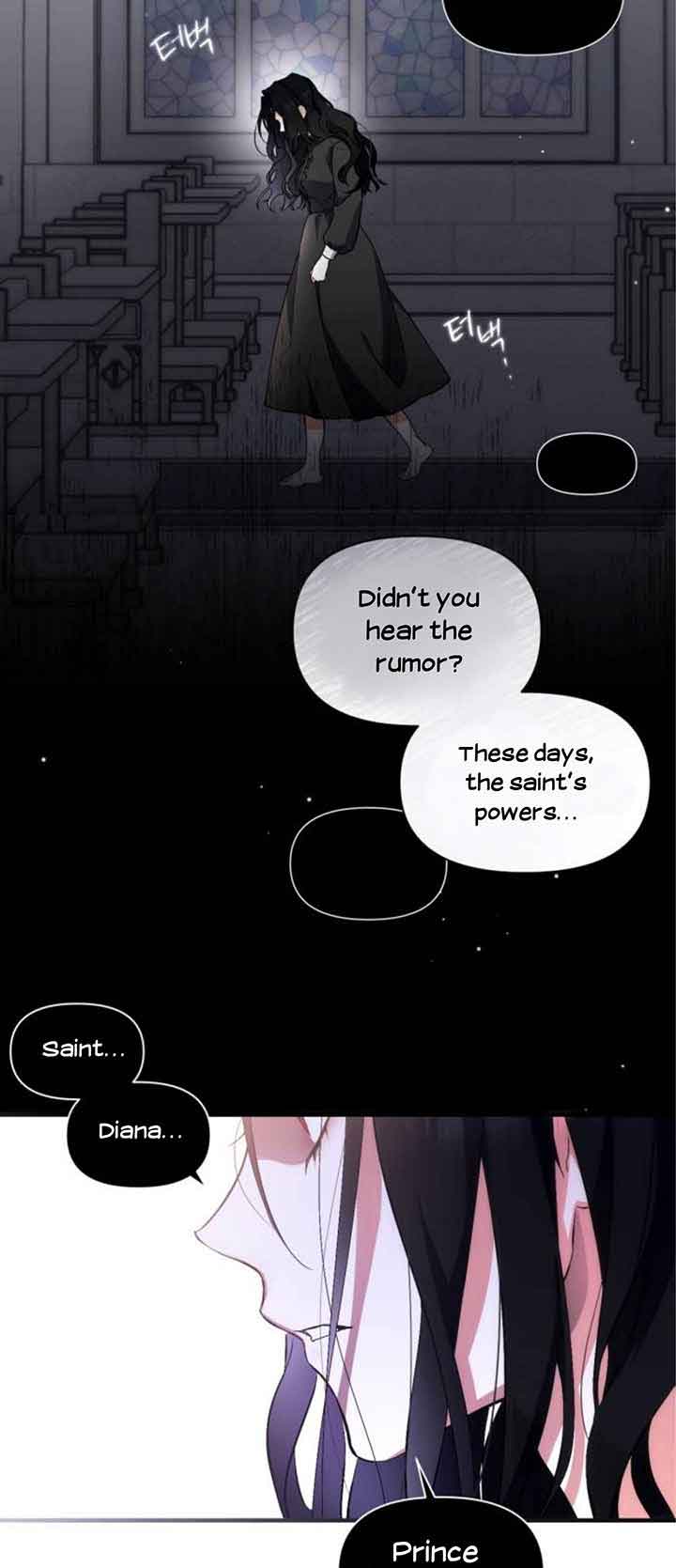 For My Derelict Favorite Chapter 3 page 16