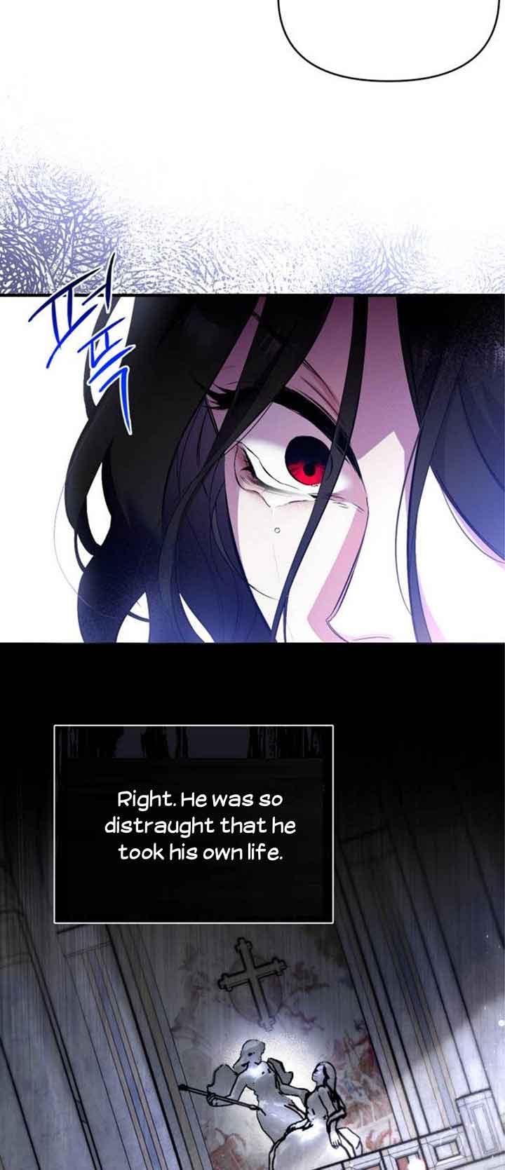 For My Derelict Favorite Chapter 3 page 21
