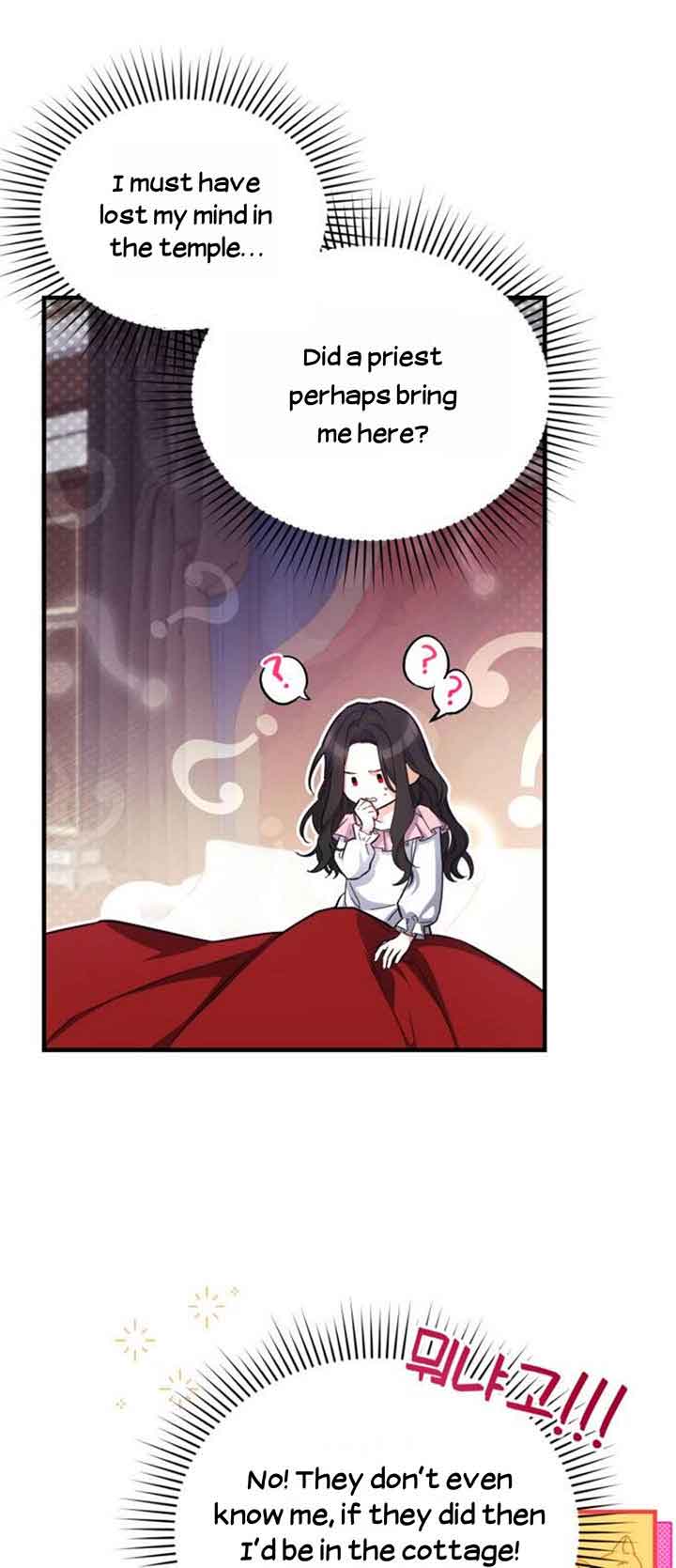 For My Derelict Favorite Chapter 3 page 31