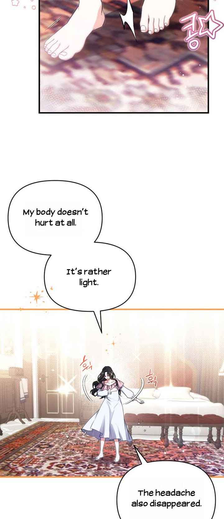 For My Derelict Favorite Chapter 3 page 34