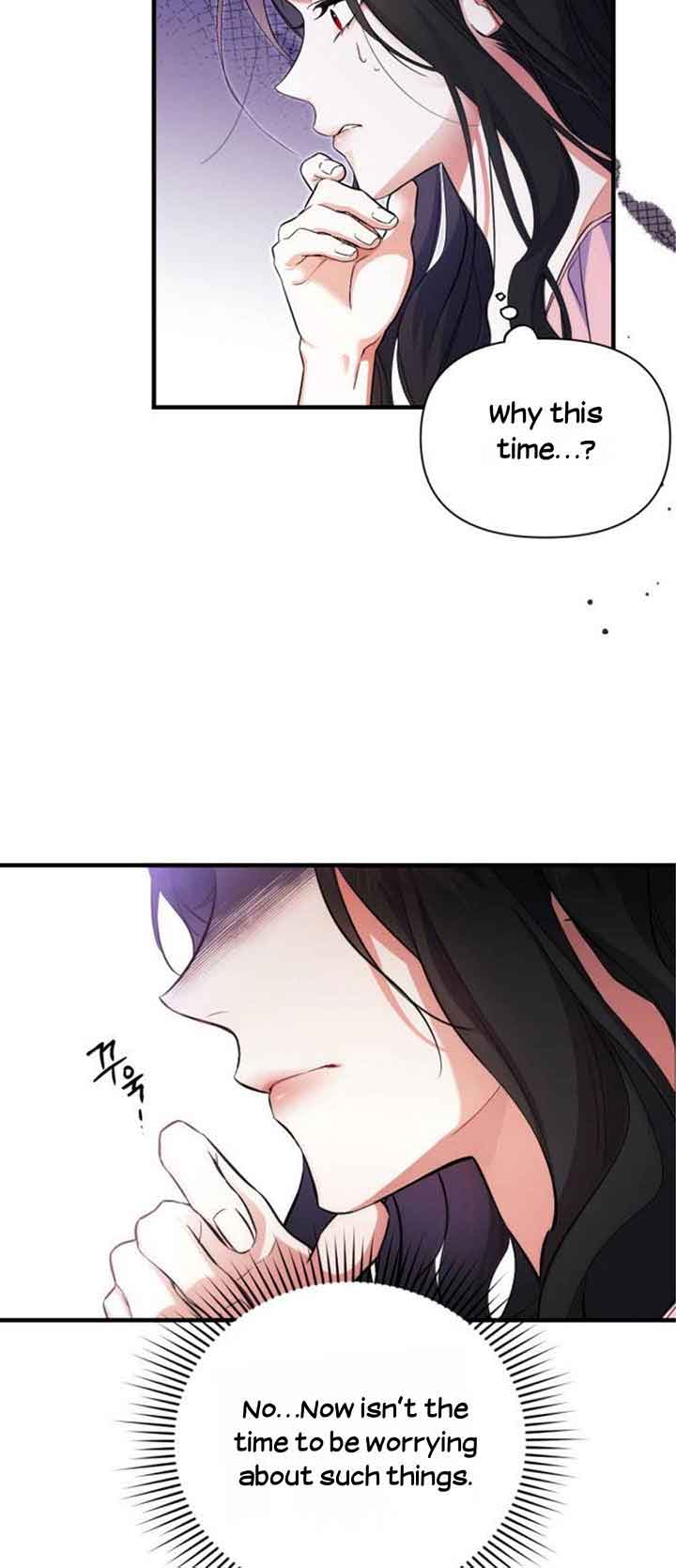 For My Derelict Favorite Chapter 3 page 41