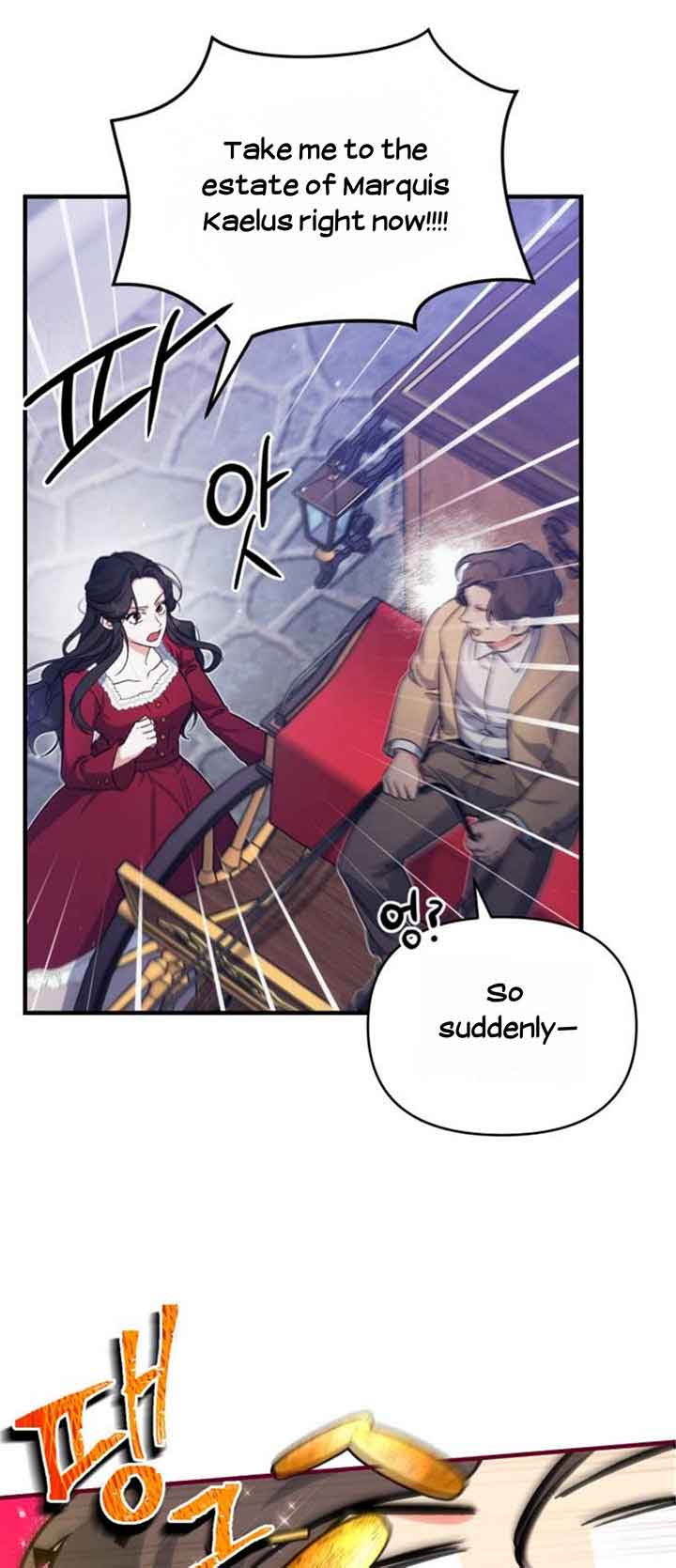 For My Derelict Favorite Chapter 3 page 44