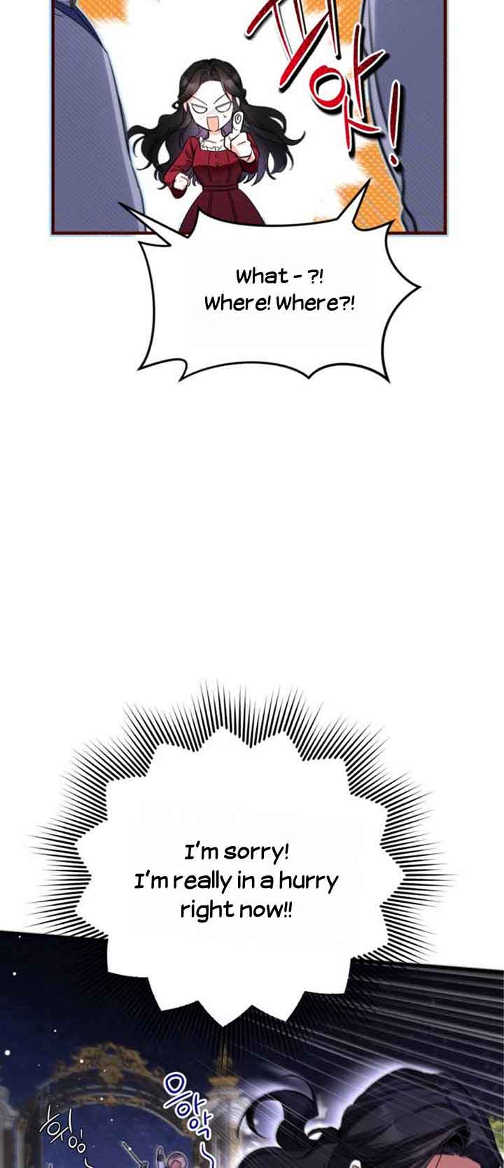 For My Derelict Favorite Chapter 3 page 54