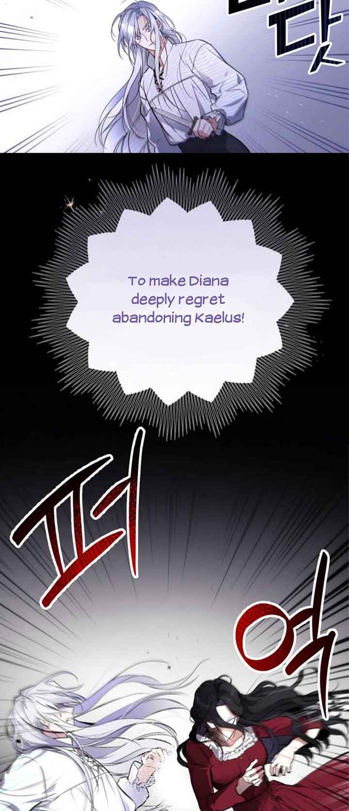 For My Derelict Favorite Chapter 3 page 63