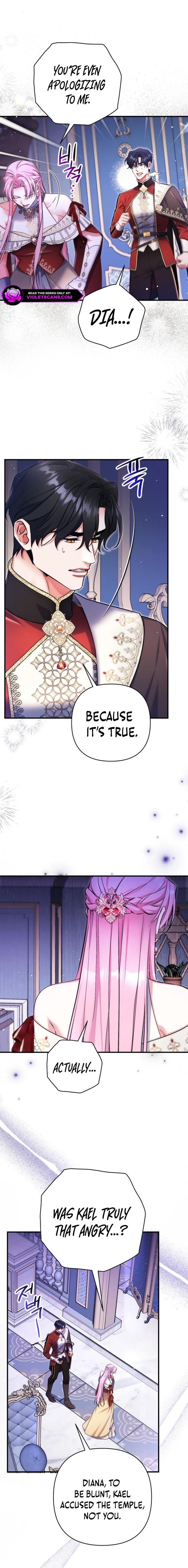 For My Derelict Favorite Chapter 104 page 7