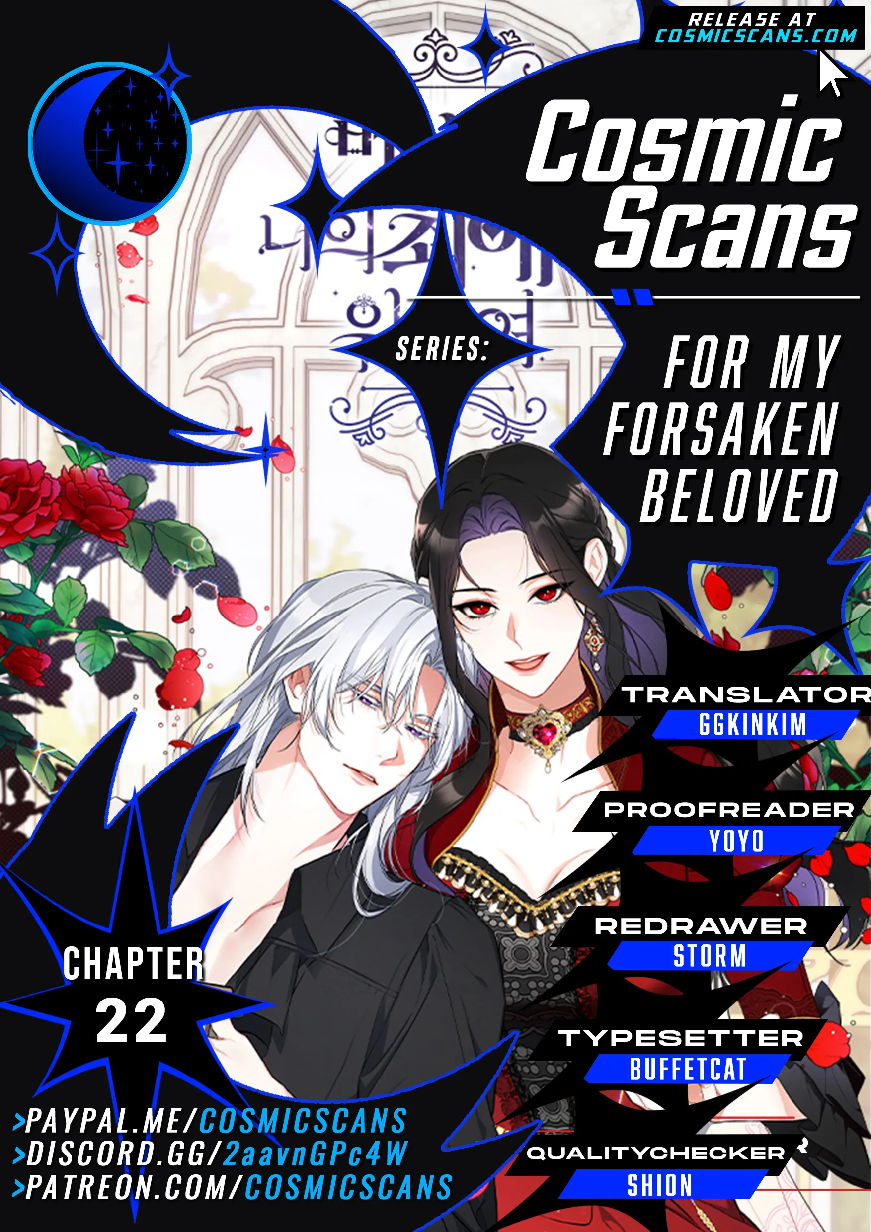 For My Derelict Favorite Chapter 22 page 1