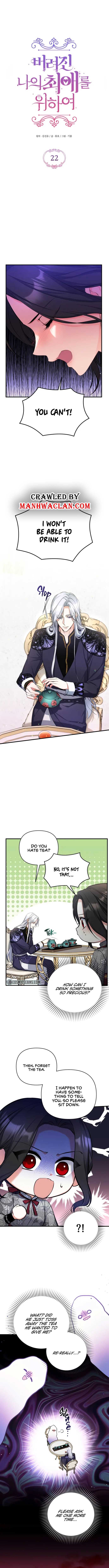 For My Derelict Favorite Chapter 22 page 2