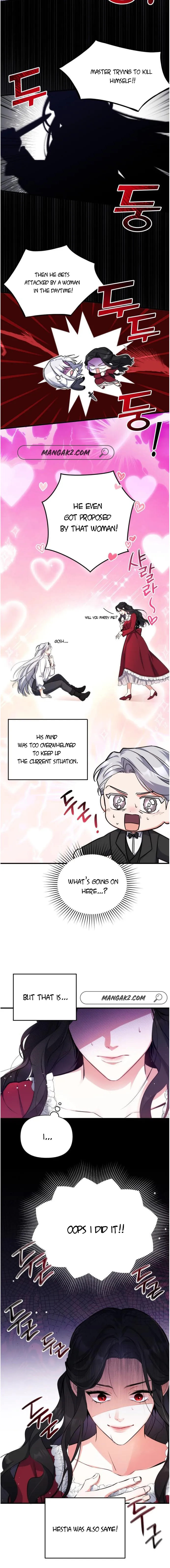 For My Derelict Favorite Chapter 4 page 2