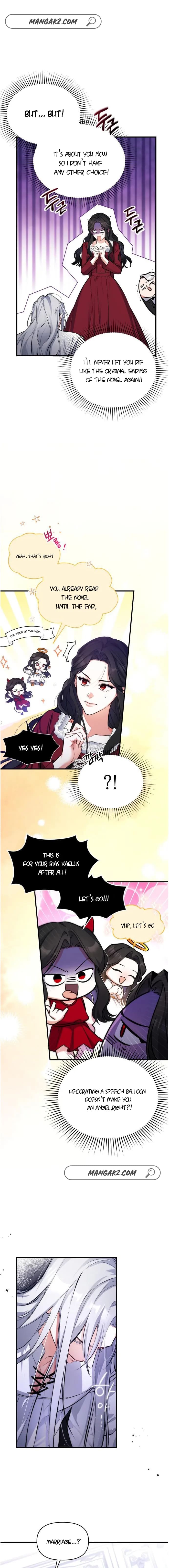 For My Derelict Favorite Chapter 4 page 3