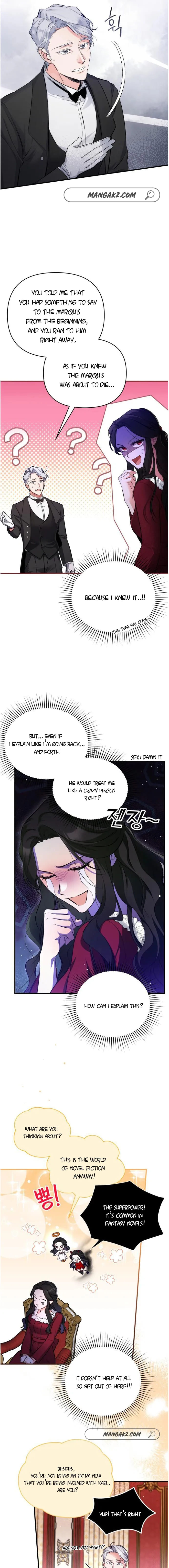 For My Derelict Favorite Chapter 4 page 9