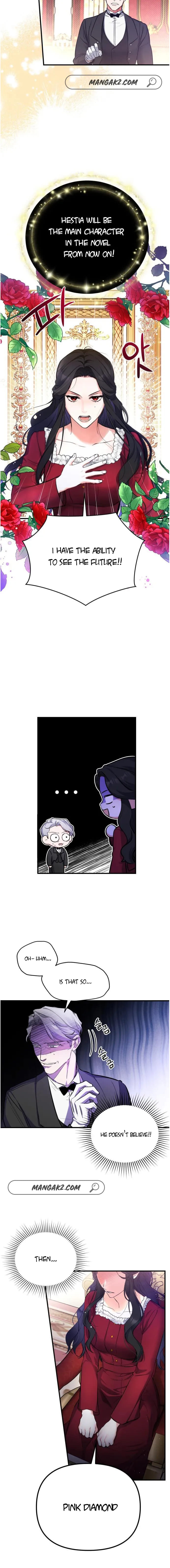 For My Derelict Favorite Chapter 4 page 10