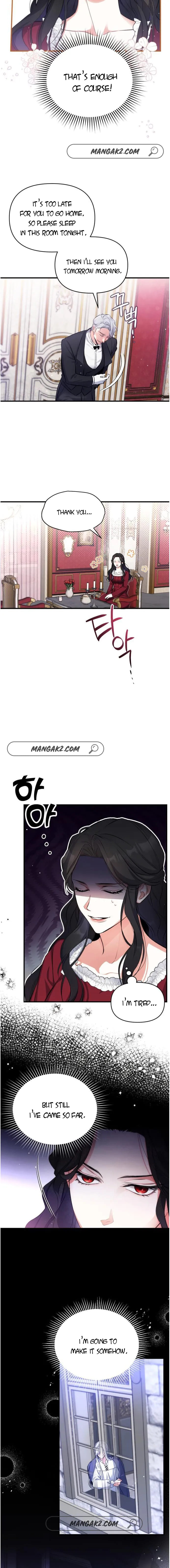 For My Derelict Favorite Chapter 4 page 14