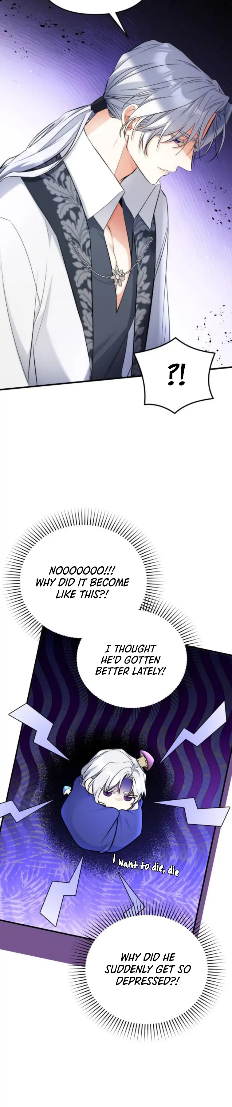 For My Derelict Favorite Chapter 20 page 19