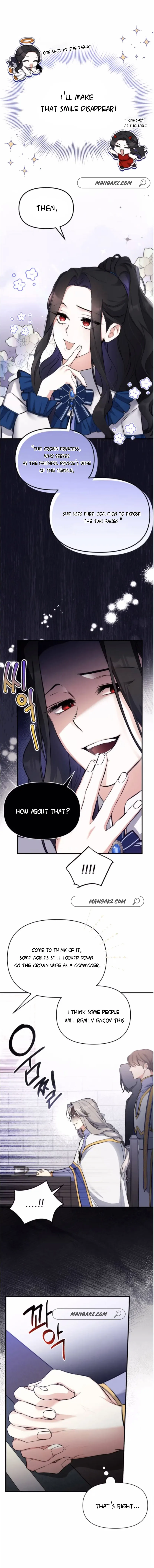 For My Derelict Favorite Chapter 7.1 page 2