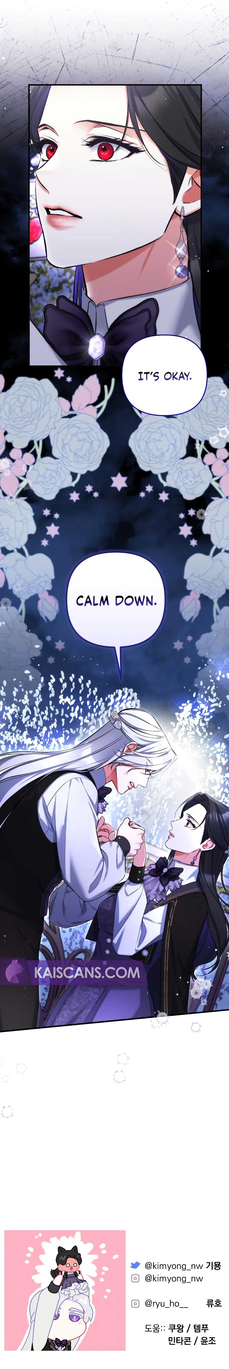 For My Derelict Favorite Chapter 80 page 9