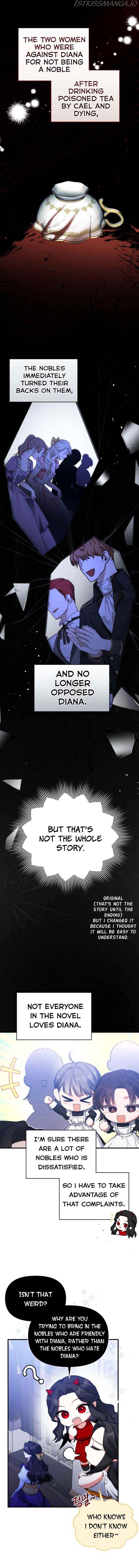 For My Derelict Favorite Chapter 10 page 4