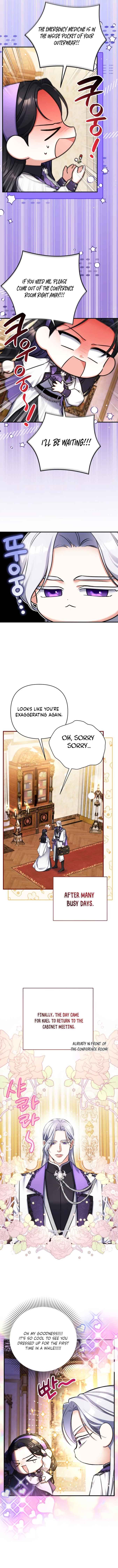 For My Derelict Favorite Chapter 63 page 9