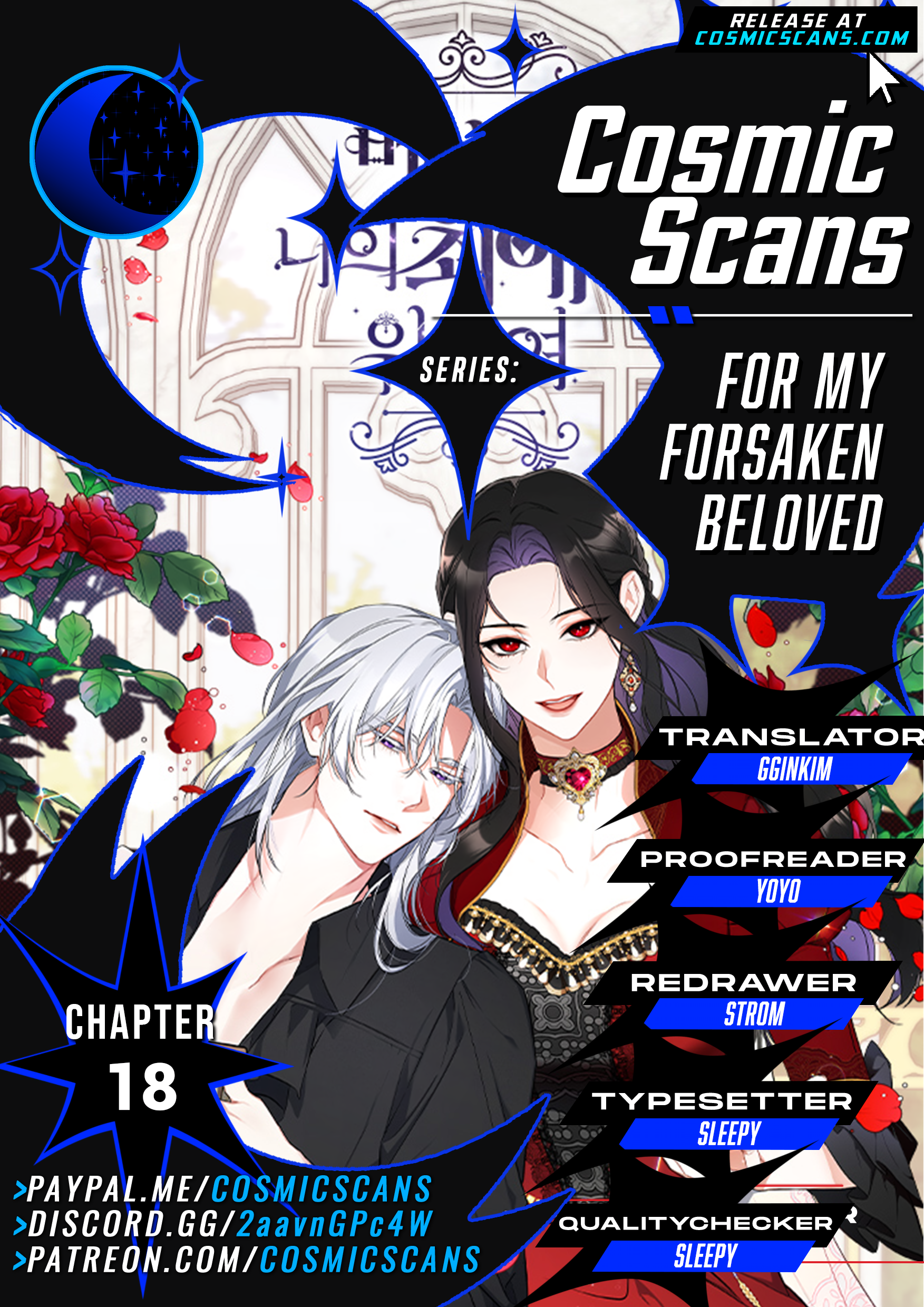 For My Derelict Favorite Chapter 18 page 1