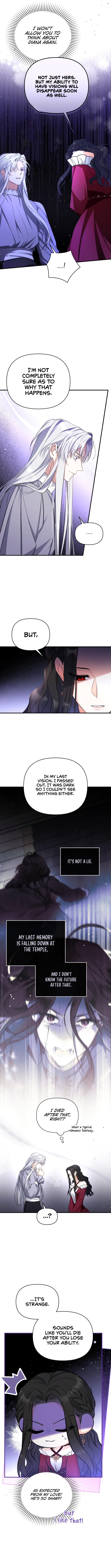 For My Derelict Favorite Chapter 18 page 5