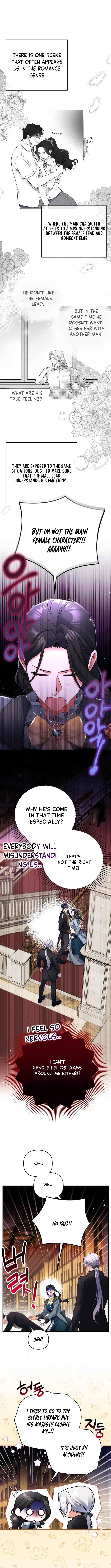 For My Derelict Favorite Chapter 57 page 1