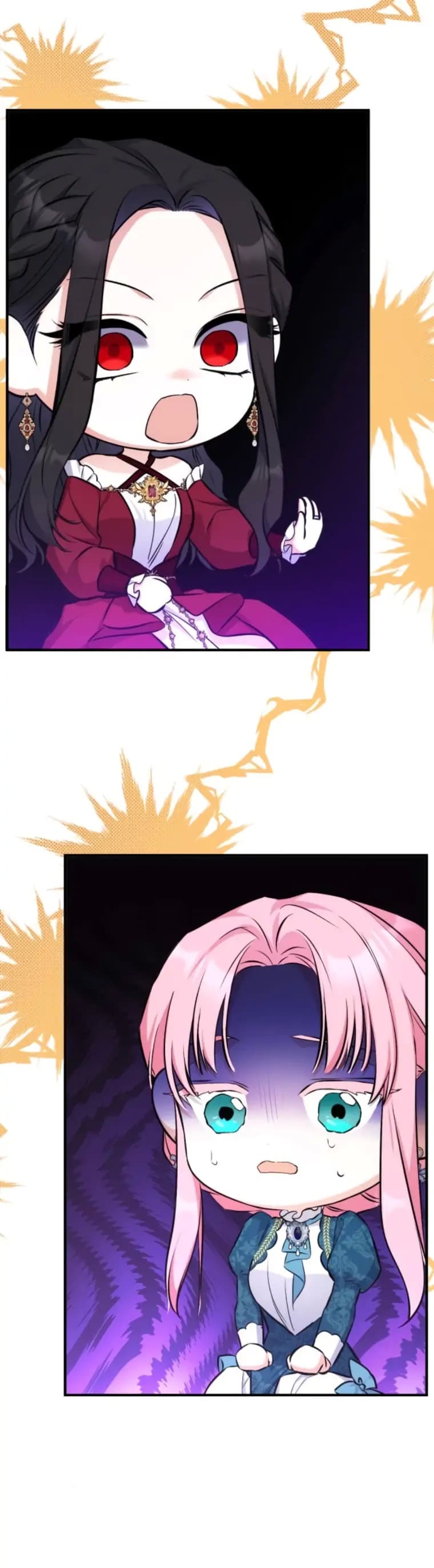 For My Derelict Favorite Chapter 17 page 5