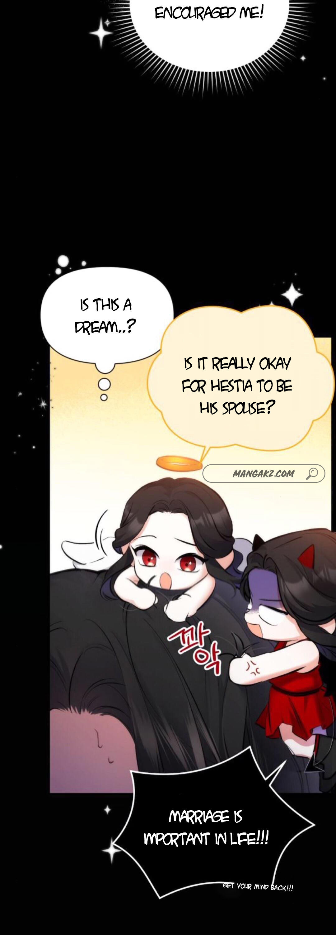 For My Derelict Favorite Chapter 5 page 3