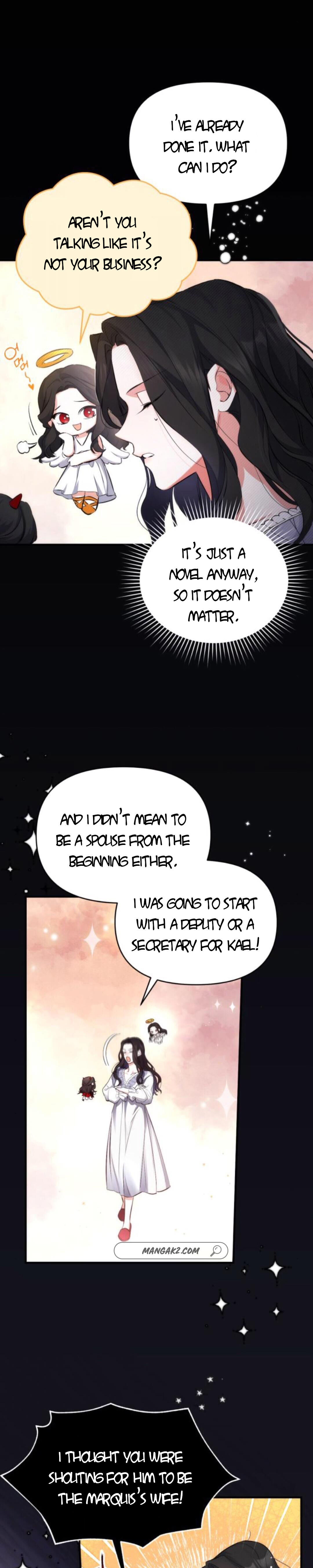 For My Derelict Favorite Chapter 5 page 4