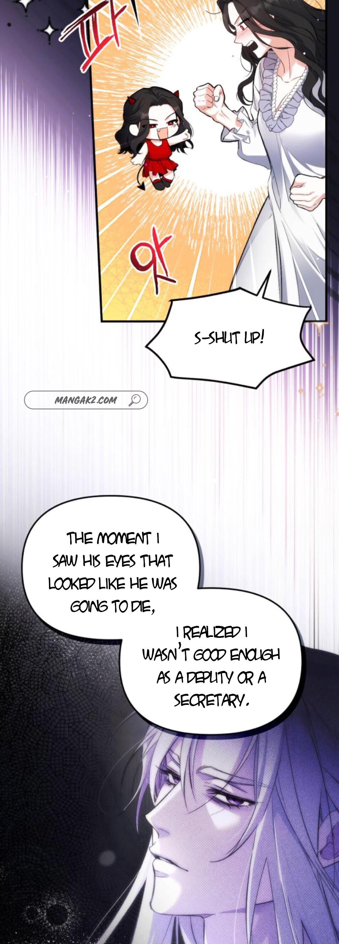 For My Derelict Favorite Chapter 5 page 5