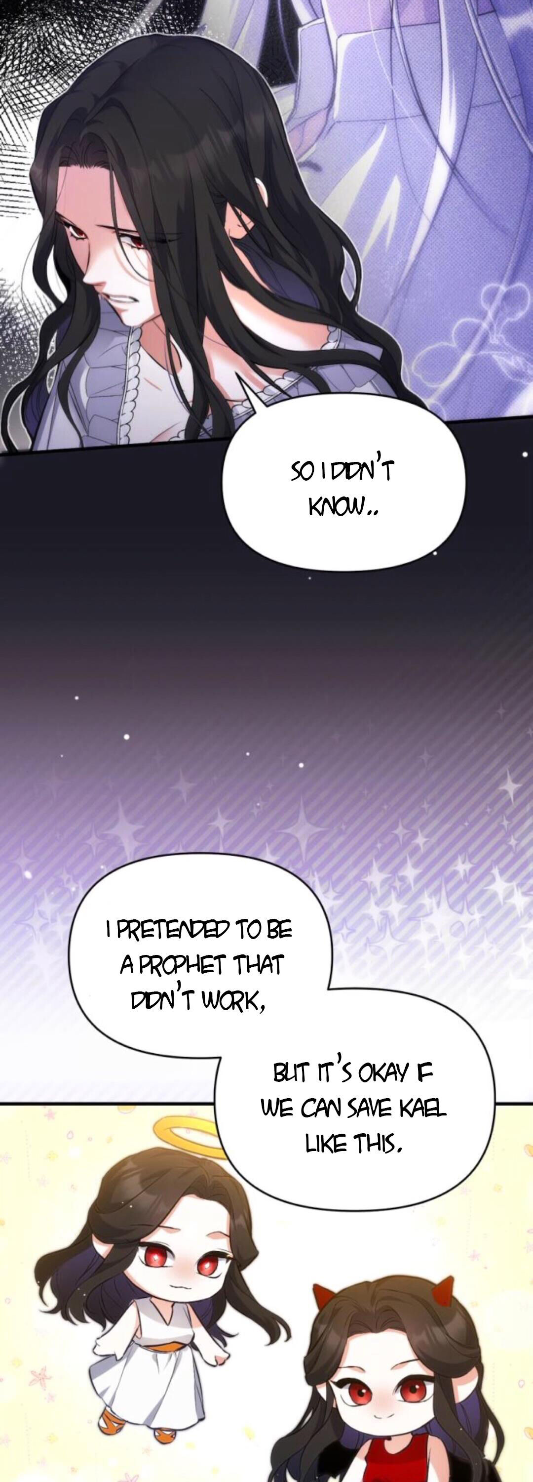 For My Derelict Favorite Chapter 5 page 6