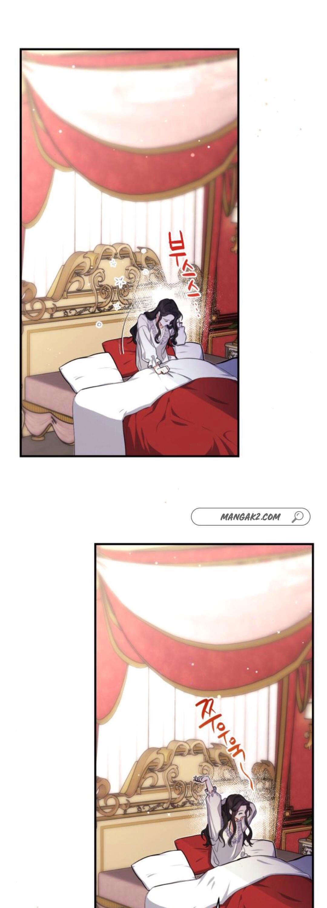 For My Derelict Favorite Chapter 5 page 11
