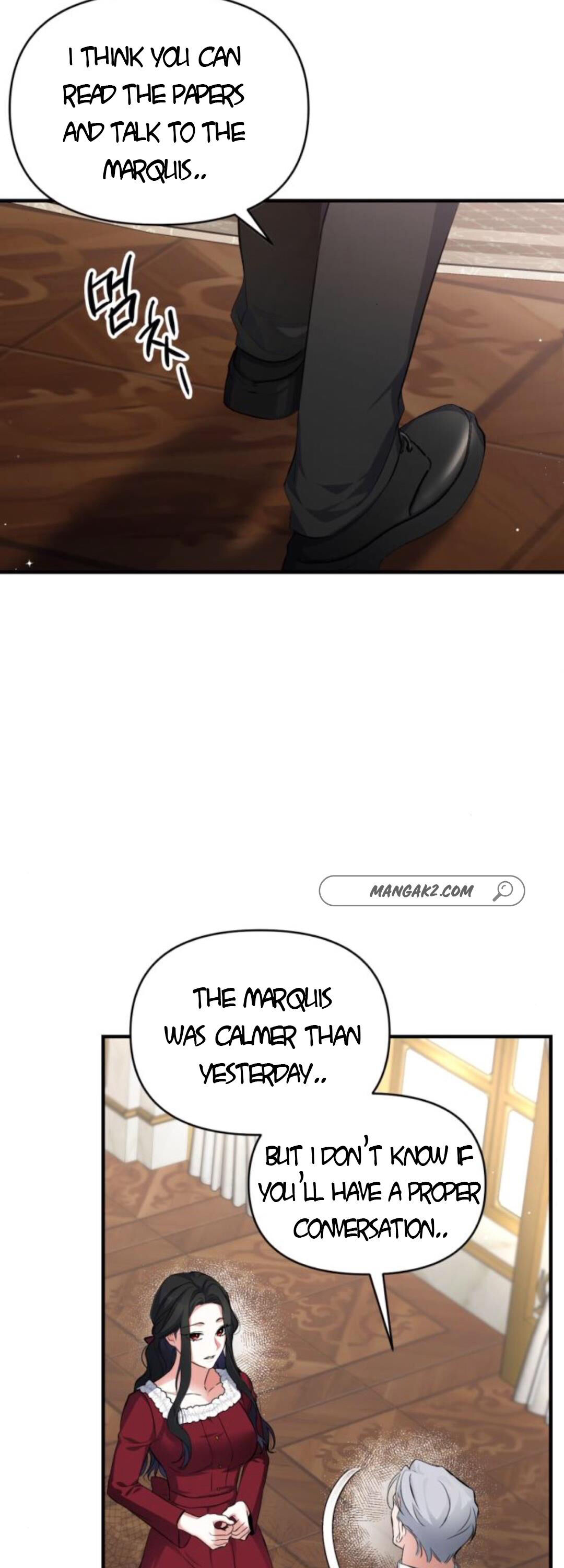 For My Derelict Favorite Chapter 5 page 21