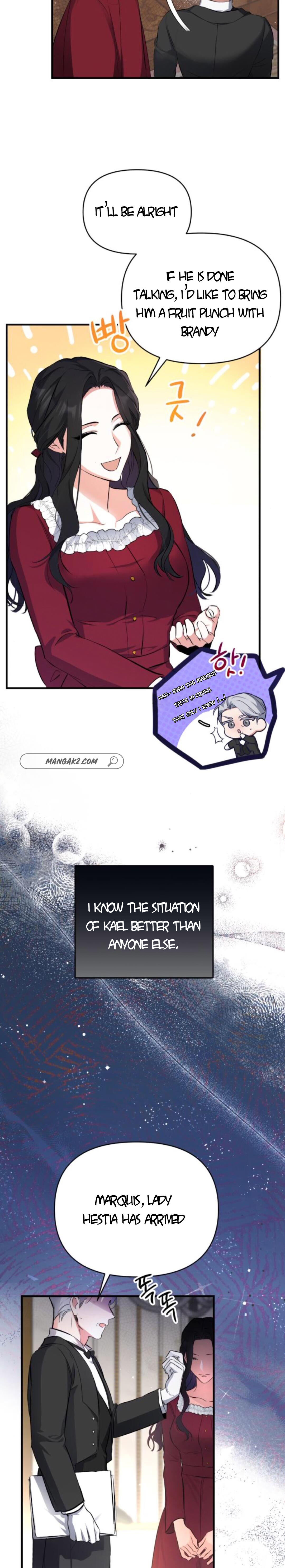 For My Derelict Favorite Chapter 5 page 22