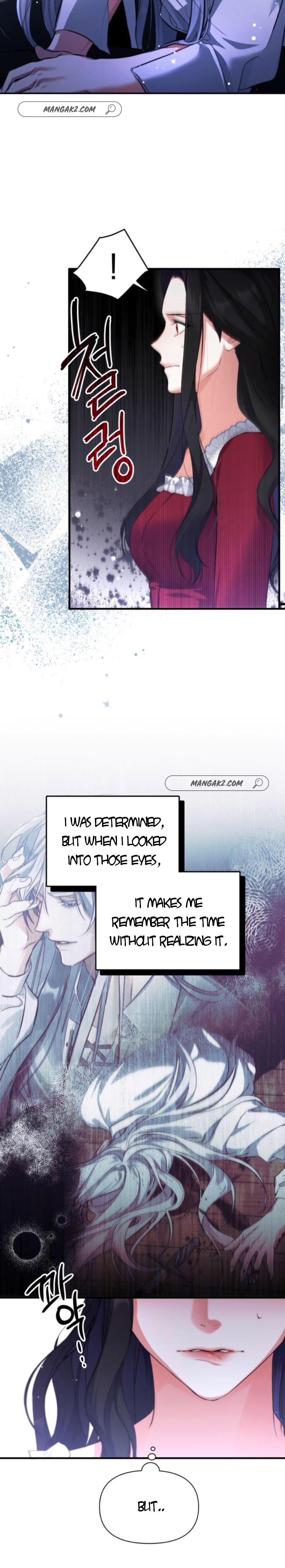 For My Derelict Favorite Chapter 5 page 25