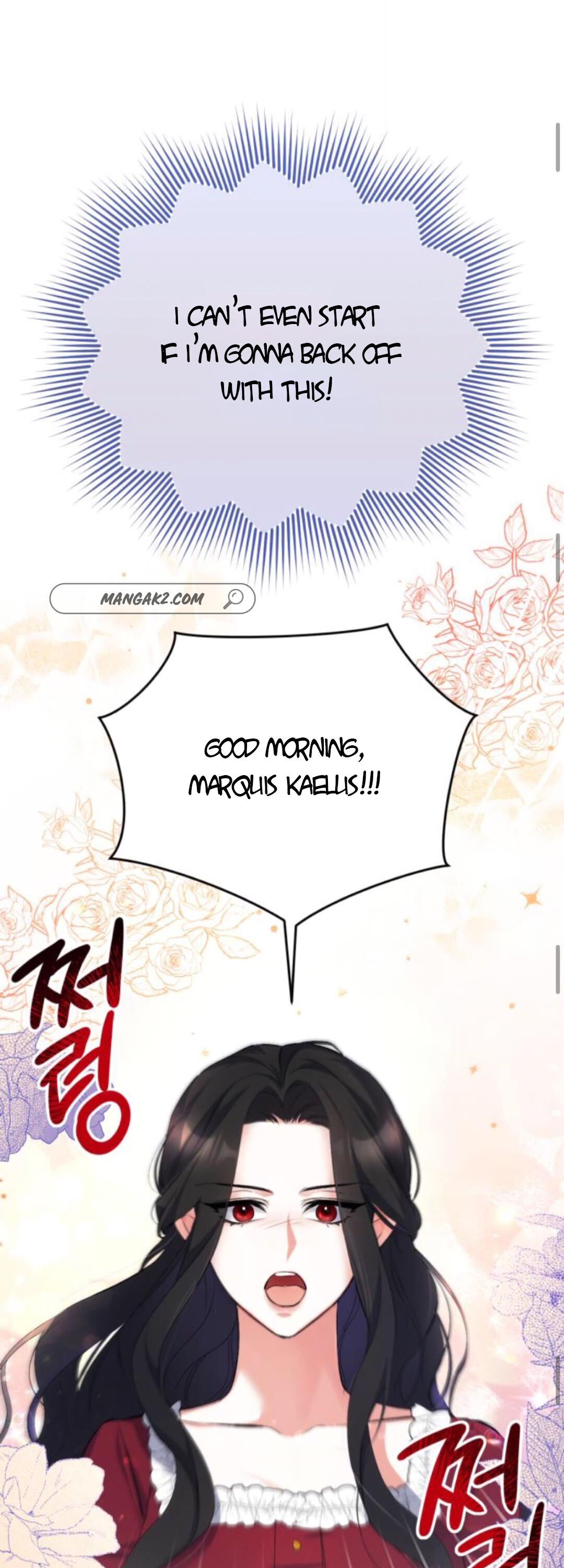 For My Derelict Favorite Chapter 5 page 26