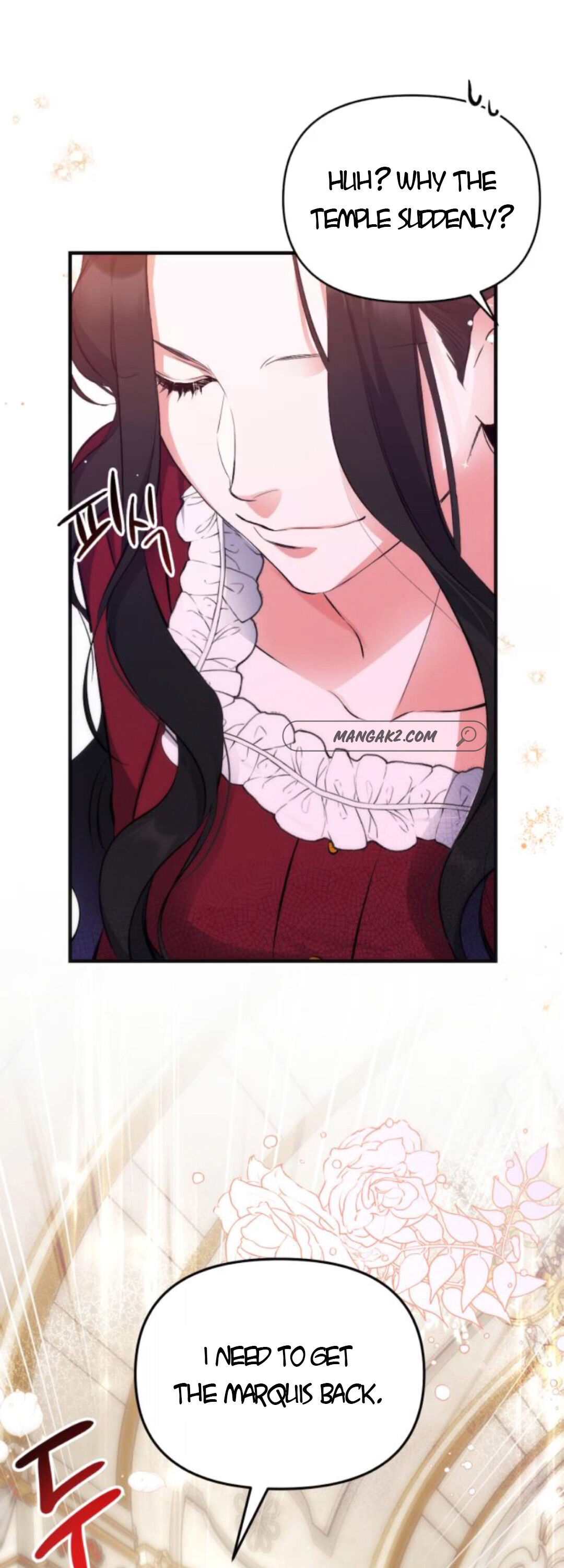 For My Derelict Favorite Chapter 5 page 41