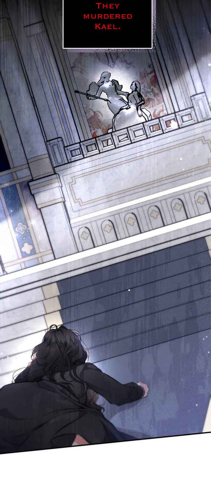 For My Derelict Favorite Chapter 1 page 5